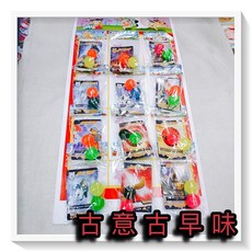 古意古早味 螢光彈力球 懷舊童玩 塑膠球 小球 台灣童玩 打入玩具 直徑約2.5公分 一卡12包裝, 1個