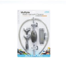 帥哥水族【ISTA 伊士達】【多功能換水器(無砂缸用)】 洗砂器/按壓式/可調節水量虹吸管 I-054, 1個