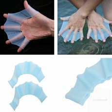 HM 스피드를 놓여주는(M) 개구리손 수영보조기구