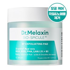 닥터멜락신 멜락신 비피 각질 연화 패드 165ml, 1개, 70매입