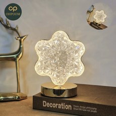 [픽앤] 아이방수면등 책상스탠드등 탁상스탠드 무선 스탠드