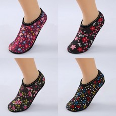 하임하이 4P 덧신 겨울용 두툼 보온 미끄럼 방지 실내용 바닥 양말