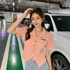 투니스 여성 슬릿 슬림핏 집업 반소매 티셔츠