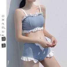 比基尼 分體泳衣 兩件式泳衣 bikini 保守泳衣 學生泳衣 韓版性感泳衣女一字肩遮肚顯瘦小胸聚攏溫泉泳裝, xl
