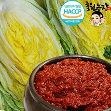 김장밀키트 김치키트 5.5kg(절임배추 4kg+김치양념 1.5kg) 김장키트 김치담기세트 김장세트, 5.5kg, 1박스, 고객요청날짜