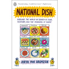 (영문도서) National Dish: Around the World in Search of Food History and the Meaning of Home Paperback, Penguin Books, English, 9780735223172