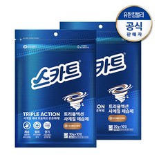 스카트 트리플액션 사계절 제습제 우디베르가못향 본품, 300g, 2개