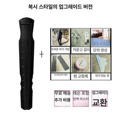 초보자 입문용 오동나무 거문고 고금 6종 칠현 현악기 세트, 1개, 블랙 육성 6종 세트