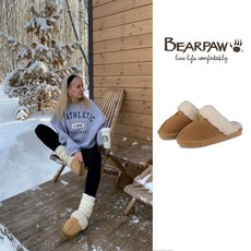 베어파우 BEARPAW LOKI 주니어 여성 겨울 방한 양털 슬리퍼 671Y-243 키즈 유아 신발