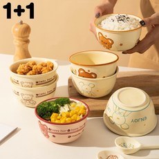 귀여운 만화 캐릭터 세라믹 도자기그릇세트 2인용 국그릇 밥그릇 접시 홈세트 집들이선물 예쁜 디자인 신혼부부용, 1개, 동일 구성, 4.5인치 그릇+접시 세트 - 행운의 곰