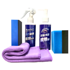 利曼國際 棕櫚封釉二代 磁土布, 1個, 1L