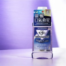 夢納明 草本/夜間護理漱口水550ml 兩款可選，溫和清潔、去除異味、保護牙齦，全家適用, 1個, 舒緩茉莉香