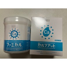 하쿠쥬 하쿠주 페미칼 칼슘 마그네슘 360g 40포 2세트, 440g