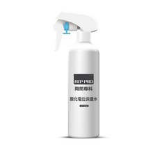 【閃電聯盟】兩爬專科 酸化電位保護水 300ml 爬蟲除臭噴劑 消臭劑 降低異味 兩棲爬蟲 守宮 陸龜, 1個