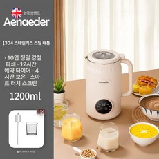 두유제조기 저소음 10중날 멀티쿠커 제품 착즙기 죽메이커 주방가전 자동세척 다중날구조 자동분쇄 대용량 믹서기, 6.소음감소 화이트 1200ml+NORD