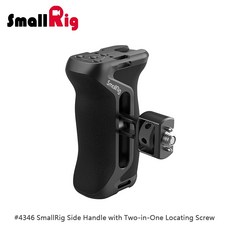三重 大人氣 SmallRig 4346 1/4 3/8 ARRI 二合一 定位 測 把手, 1個
