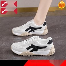 [인생 주방화] 발편한안전화 방수 신발 여성 논슬립주방화