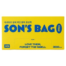 쏜쓰백 냄새차단 PRO 기저귀 쓰레기 배변 봉투 XS, 딥 네이비, 1개, 300개입