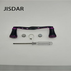 JISDAR 水滴輪改裝雙搖臂 鋁合金漁輪配件 適用國產達瓦捲線器, SSL-1黑紫,105mm / 24g / 孔徑8*5, 1個