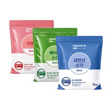 고구려디엠 베이직 5kg 3종셋트(과탄산소다+베이킹소다+구연산), 1개