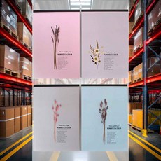 로맨틱 컬러 패드편지지 결혼기념일 예쁜편지지 상품권 축의금 부모님용돈 초대장