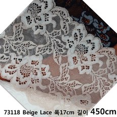 dklace 스판레이스 DK-8-73118-Rayon 폭 17cm 자가드 / 90cm (1yd) 단위 판매, Beige, 5개