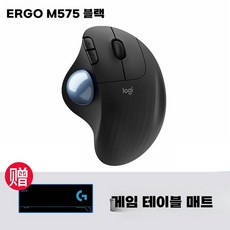 캐드 마우스 무선 블루투스 탐색용 스마트 노트북, ERGO M575 마우스 블랙+테이블 매트