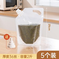 密封收納袋 五穀雜糧儲物盒 大米麵粉防潮防蟲密封罐 食品級黃豆儲存分格收納, 1個, 【5個裝】2斤--2.2cm口徑