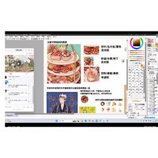 四葉啾萌系人物與裝飾場景插畫第3期2024【G mai 發送】- 高清影片繪畫素材