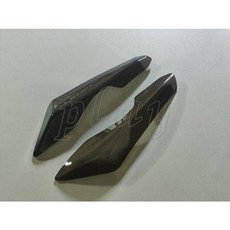 EG部品 SYM DRG2 BT2.0 二代 前方向燈護片 暗灰 貼合版, 1個