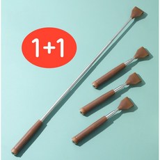 1+1 GF 안테나 미니 효자손 휴대용, 2개, 포켓 효자손