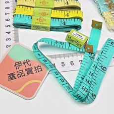 伊代 迷你軟尺 測量尺, 1個, 一個(顏色隨機)