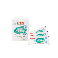 THERMOS 膳魔師 去漬清潔劑 20入, 200g, 1盒