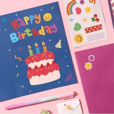 보석십자수 생일축하카드 만들기키트 집콕취미 DIY장식 혼자놀기 큐빅비즈 방과후수업, 1개
