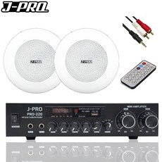 J-PRO 국산 2WAY 블루투스 천장 실링 매립형 천정형 매장용 카페 스피커 앰프 세트 8인치 타공, 스피커 2개