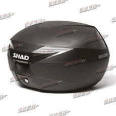 SHAD SH39 快拆式 行李箱 置物箱, SH39+後靠背