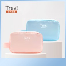 【Tres 特莉絲】豪華旅行組 加贈粉晶玉石滾輪，妝前保養精華，防曬隔離乳，鎖水防護，保濕旅行必備, 1組