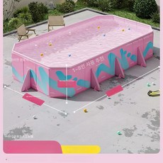 ayoo 대형풀장 물놀이풀장 수영풀 실내수영장 야외풀장, 1개, 8.바이브런트 핑크 3.2m 싱글 풀