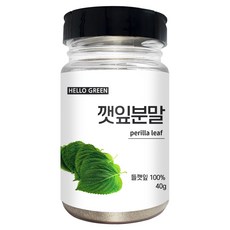 헬로우그린 깻잎 분말 40g(통) 국내산 천연 조미료 가루, 1개, 40g