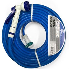 다기능 직수호스, 1) 10m