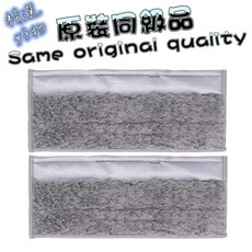 iRobot Braava Jet M6 副廠 拖布 乾濕款 掃地機配件 清潔墊, 1個, 乾布-2片