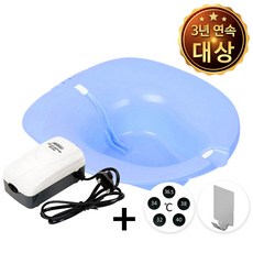 탑건강 화이트 퓨어 좌욕대야+버블기 세트 온도계+후크 사은품 증정, 블루+버블기 세트, 화이트퓨어 좌욕기