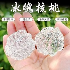 【台灣爆火】 文玩核桃 盤玩手球 變色琥珀手把件 老年健身球 青年鍵盤手鍛鍊 康複 麒麟紋官帽 獅子頭 四座樓 把玩核, 1個, 白色貔貅手把件,【單顆】一件裝