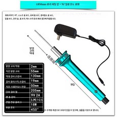 스치로폼 열선 커터기 절단기 스티로폼 커팅, 1개, F_5cm 세트