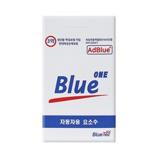 블루텍 요소수 10리터 정품(용기) AdBlue 인증 친환경 국산차 수입차 화물차, 1개, 디젤/경유