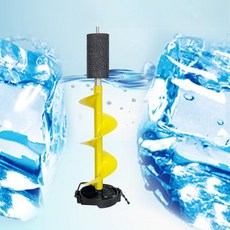 수동 드릴 겨울 아이스오거 얼음낚시 구멍 뚫기 접이식 빙판, 85cm 옐로우