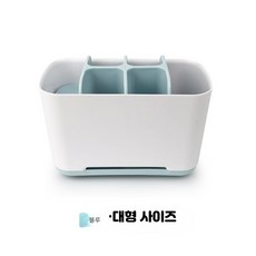 칫솔홀더 욕실 치약 정리 4슬롯 전동 보관, 1개, 블루 대형