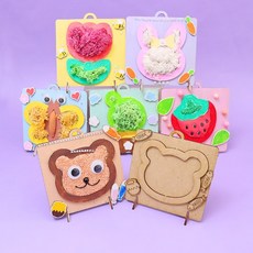 사진액자 DIY 제작 탁상액자, 20개[낱개수량확인]