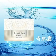 麗質人生 映皙美 潔顏粉 80g, 1個, 奇肌霜
