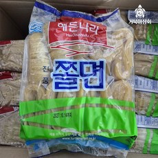 합천 해든나라 쫄면, 1개, 2kg
